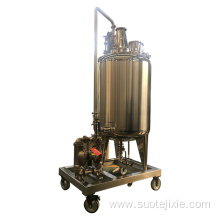 1000L stainless steel tank homogeneous tank mixing tank